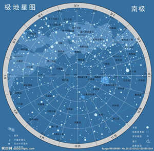 两面派六盲星49未删减完结免费观看