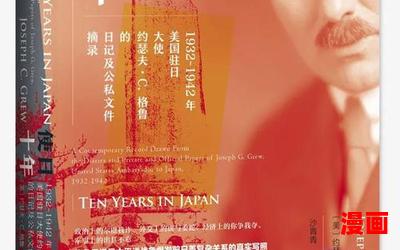 致命三部曲全文免费阅读 - 致命三部曲最新章节 - 无弹窗