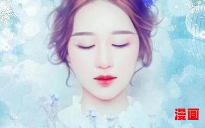 霍司爵温翔翔小说免费阅读-霍司爵温翔翔小说免费阅读最新章节