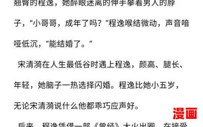 遗情书_遗情书小说,小说网,最新热门小说