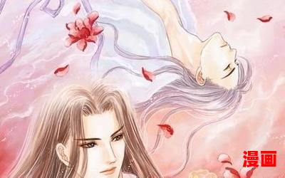 梦里花落-梦里花落全文免费阅读无弹窗