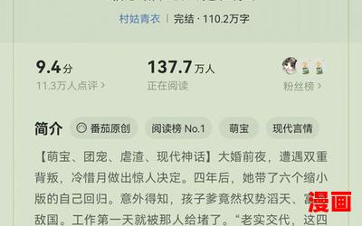 救命啊_救命啊小说,小说网,最新热门小说