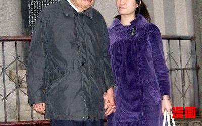 翁帆产下一子四岁照片无弹窗广告