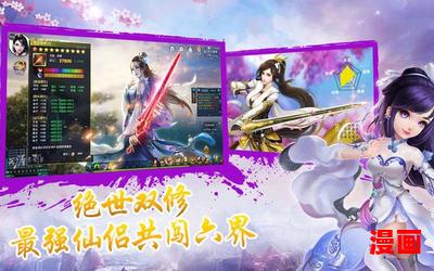 妖香之剑(免费阅读)小说全文阅读无弹窗-妖香之剑最新章节列表