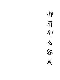 满天神佛全文-满天神佛【免费】全集阅读全文