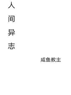 神婿叶凡唐若雪全文【完结】-神婿叶凡唐若雪全集在线阅读